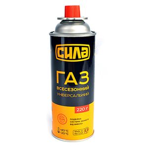 Газ в цанговом баллоне 220 г Notch-type защита (ОАЭ) 680241 СИЛА