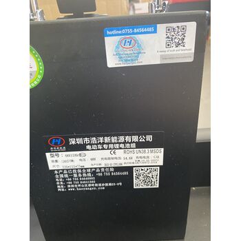 Электроскутер Citycoco Light 800W, 48V8.8Ah, Black [r804q/800Bk]