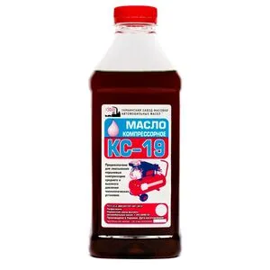Мастило компресорне 0.9 л. КС-19