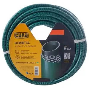 Шланг садовий КОМЕТА 1/2, 20м, СИЛА 550601