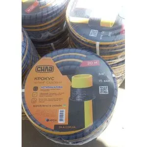 Шланг садовый КРОКУС 3/4 50м СИЛА 550686