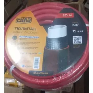 Шланг садовый ТЮЛЬПАН 1/2 30м СИЛА 550679