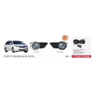 Фары доп.модель Toyota Sienna 2012-16/TY-350/H11-12V55W/эл.проводка (TY-350)