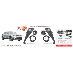 Фары доп.модель Toyota C-HR 2020-/TY-2106-LED/LED-12V5W/7W/эл.проводка (TY-2106-LED)
