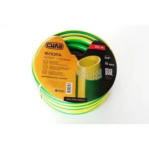Шланг садовий ФЛОРА 1/2, 50м, СИЛА 550627