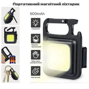 Фонарь MULTIFUNCTIONAL BL-J031-COB, Li-Ion аккум., магнит, карабин, открывашка, ЗУ Type-C (BL-J031-C