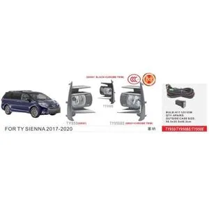 Фары доп.модель Toyota Sienna 2017-20/TY-950E/H11-12V55W/эл.проводка (TY-950E-Black)