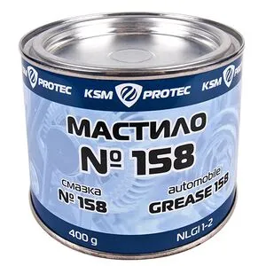 Смазка №158 KSM Protec банка 0,4 кг KSM-15804