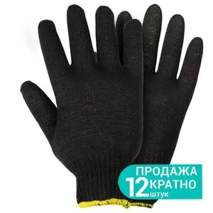 Перчатки трикотажные без покрытия р10 Лайт (чёрные) КРАТНО 12 парам, GRAD 9441785