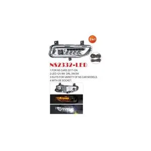 Фары доп.модель Nissan Cars 2017-/NS-2332L/LED-12V9W+DRL-3W/3W/FOG+DRL+TURN/эл.проводка (NS-2332-LED