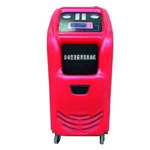 Установка для обслуговування АКПП ATF-60DT Autotai