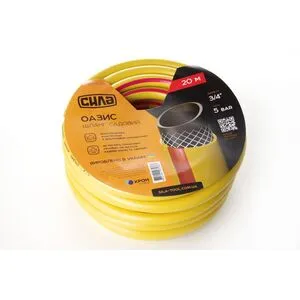 Шланг садовий ОАЗИС 1, 50м, СИЛА 550651