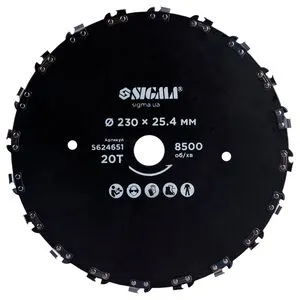 Диск для триммера Ø230×25.4мм 20Т цепной, SIGMA 5624651