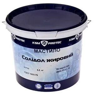 Смазка Солидол Жировой KSM Protec ведро 4,5 кг KSM-S45