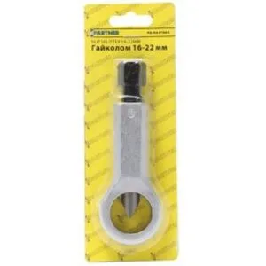 Гайколом 16-22 мм, в блістері, PA-6721622(PA-04J1045) PARTNER