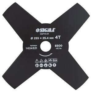 Нож для триммера Ø255×25.4мм 4Т, SIGMA 5624321