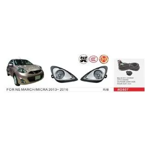 Фары доп.модель Nissan Micra 2013-16/NS-607/H11-12V55W/эл.проводка (NS-607)