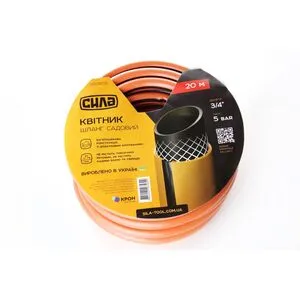 Шланг садовий Квітник 3/4, 50м, СИЛА 550660