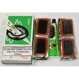 Латка для камеры 24шт/лист 4,5х3см ОS-1307 (В08843) (МРН006303)