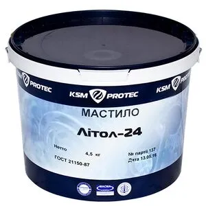 Смазка Литол-24 KSM Protec ведро 4,5 кг KSM-L2445