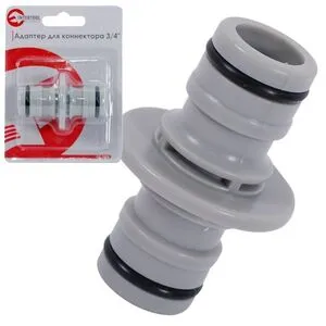 Адаптер для конектора 3/4" (GE-1006 Intertool)