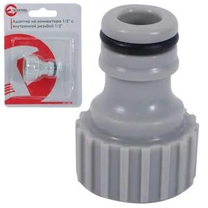 Адаптер на конектора 1/2" с внутренней резьбой 1/2" (GE-1007 Intertool)