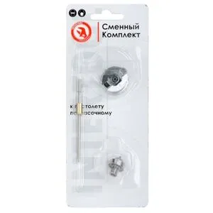 Комплект форсунки 0.8мм для фарбопульта LVMP mini PT-0129 (дюза, повітряна головка, голка), PT-2107 INTERTOOL
