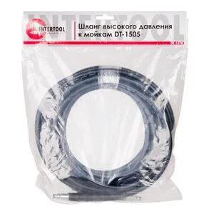 Шланг высокого давления к мойкам DT-1505, 8м (DT-1578 Intertool)