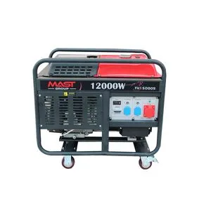 Бензиновый генераторMAST GROUP YH15000S