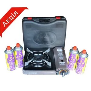 Портативная газовая плитка Orcamp CK-505 + 4 картриджа 227 г