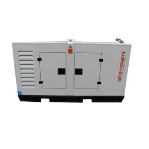 Дизельный генератор SOYGEN SGB 50 KVA