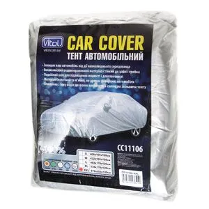 Тент автомобильный CC11106 S серый Polyester 406х165х120 (F 170T/CC11106 S)