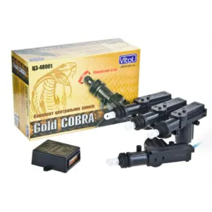 Комплект ц/з ЦЗ-48001/COBRA Gold
