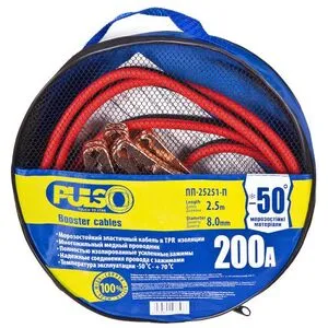 Прикуриватель PULSO 200А (до -50С) 2,5м в чехле