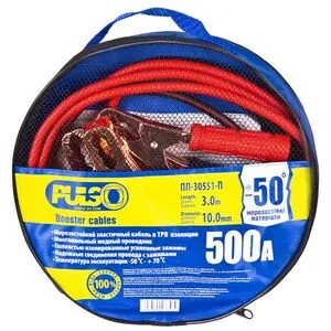 Прикуриватель PULSO 500А (до -50С) 3,0м в чехле