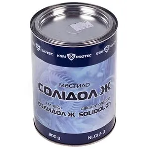 Смазка Солидол Жировой KSM Protec, банка, 0,8кг (KSM-S08)