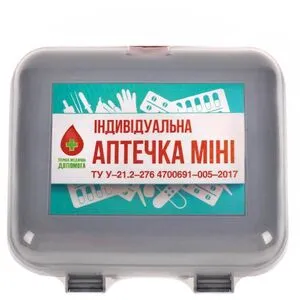 Аптечка медицинская универсальная мини (универсальная мини)