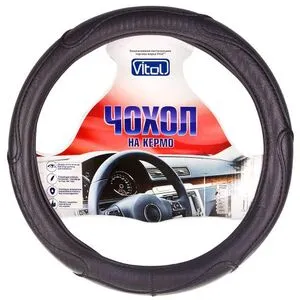 Чехол руля 16556-10 B XXXL черная (коричн. нитка) (16556-10 B XXXL)
