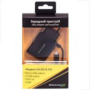 Зарядний пристрій Grand-X CH-65B 5V 3,1A 2USB + micro USB Black з захистом від перевантаження (CH-65B)